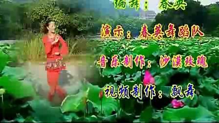 春英视频,探寻春天的美丽与生机