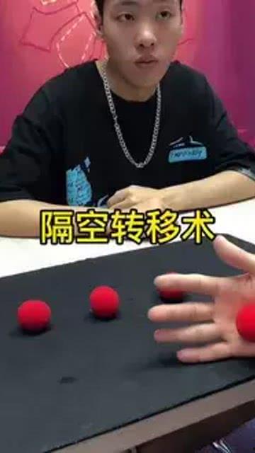 魔术视频教学,轻松掌握神奇表演技巧