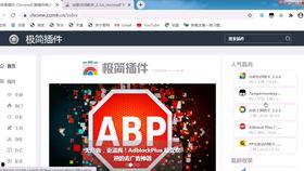 谷歌视频插件,解锁全新视频观看体验