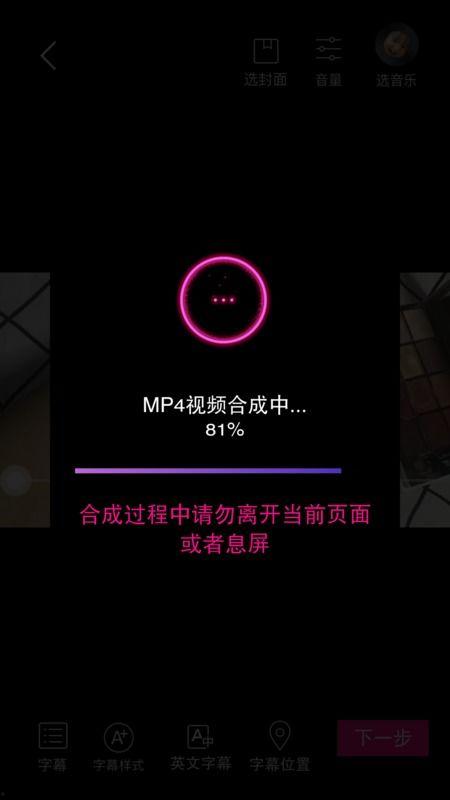 怎么给抖音视频加文字,轻松打造个性化内容