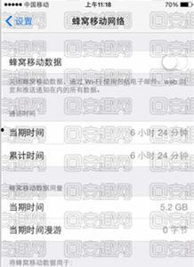 天天酷跑天空之城卡50秒视频,天天酷跑天空之城卡精彩瞬间