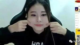 女主播冬天视频,女主播冬天带你领略直播魅力