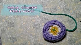 钩针玫瑰花视频,轻松制作浪漫玫瑰花