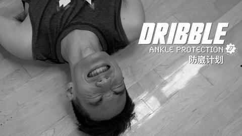 男生崴脚视频,男生崴脚急救纪实