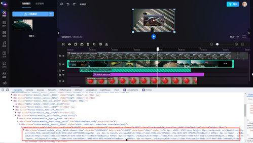 在线剪辑视频,捕捉瞬间,讲述故事