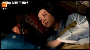 古装电视剧生孩子视频,古装剧中的生育奇观再现