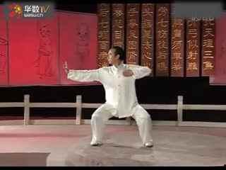 八段锦教学视频下载,轻松入门养生功法