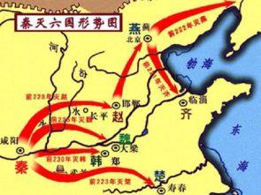 六国论视频,古代国家兴衰的智慧解析