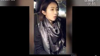 坐脸视频,揭秘现代社交新趋势