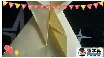 折动物大全视频,从折物大全视频看千变万化的纸艺世界