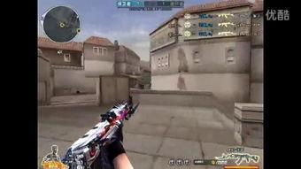 cf比赛视频,热血对决，巅峰对决再现