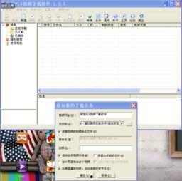 火星时代vr视频教程,探索虚拟现实制作全攻略