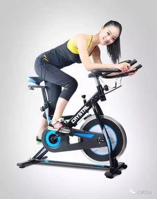 骑动感单车的视频