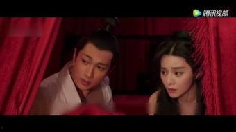 范冰冰苹果视频未删减,真实幕后故事大公开