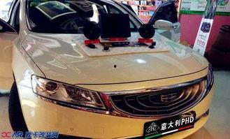 博瑞改装视频