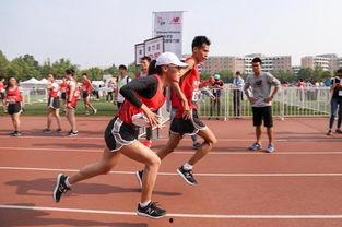 跑步接力赛视频